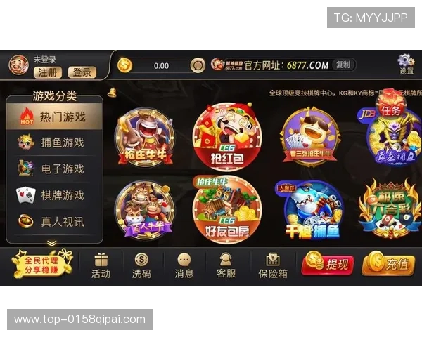 开云棋牌官网充值方式多样化满足不同玩家的充值需求与偏好
