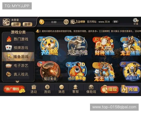 开元ky888棋牌版多平台兼容支持，随时随地畅玩高品质棋牌娱乐体验